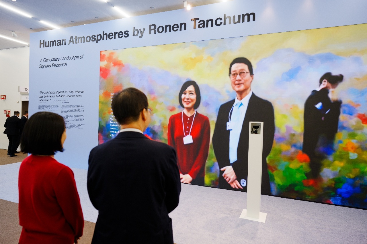 Human Atmospheres press image 4
